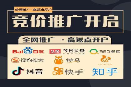 信息流运营策略实战分享